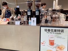 -Seesaw Coffee(苏州中心店)