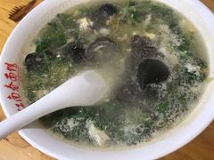 -泰顺江南春面馆