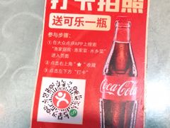 -渔家厨房·顺德水乡菜