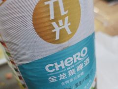 -老街烧烤大排档·地道湖北菜·龙虾馆(汉口火车站店)