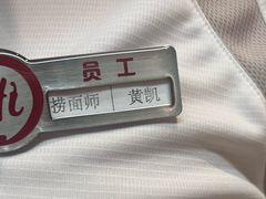 -海底捞火锅(振华商厦店)