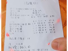 -焯明脆肉鲩世家(金沙洲店)