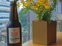 -Sushi Love 创意寿司(丽影广场店)