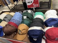 -百盛优客城市广场(天山店)