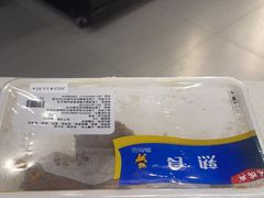 -鴻瑞興面馆(保利时光里店)