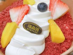 红丝绒蛋糕-福晶园益生菌蛋糕面包(璞丽中心店)