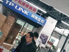 -苹果华为手机维修换屏