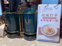 -松鹤面馆·古法焖肉面(观前店)