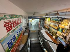 -中福百货(望京店)