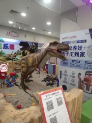 -孩子王(新北万达广场店)