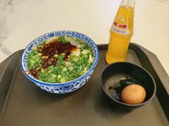 -兰州马子禄牛肉面(文景公园店)