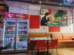 -川正旺江湖菜(三元桥店)