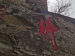 -圣莲山风景区