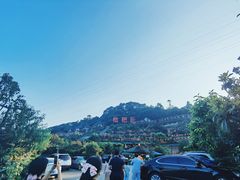 -枇杷园食为鲜火锅(南山店)