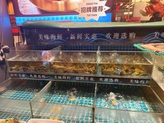 -熊记虾王·小龙虾(东晓南店)