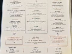 -王府半岛酒店·大堂茶座