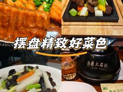 -甬上名灶(天一阁·翠柏店)