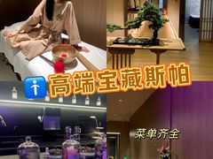 -武汉光谷K11