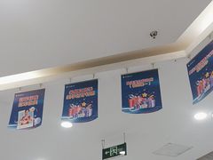 -美可普口腔医院(宝龙标杆店)
