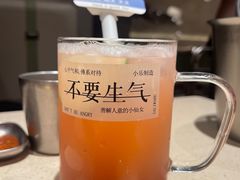 -蚂蚁洞·烤肉大营地(上海静安大悦城店)