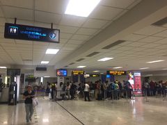 -班达拉奈克国际机场