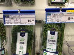 -麦德龙(十里河店)