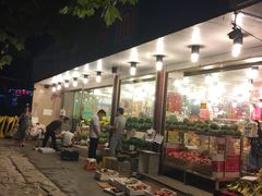 -云峰水果大卖场(汉口西路店)