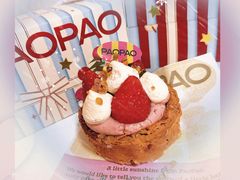 -PAOPAO Bakery&Café(港汇店)