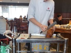 -全聚德(江宁店)