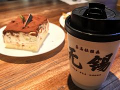 -喜马拉雅森(运河汇1958店)