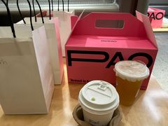 -PAOPAO Bakery&Café(港汇店)