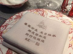 -星·South Beauty·俏江南(国贸店)