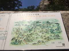 -上方山云水洞