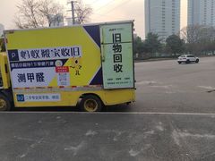 -蚂蚁搬家成都打包搬运公司