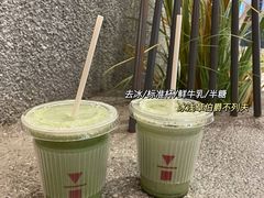 -代数学家algebraist(苏州中心店)