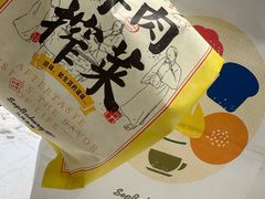-九月生活(江汉店)