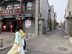 -上海老饭店(北京分店)