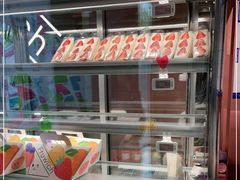 -Fruwich果明治(西单更新场店)