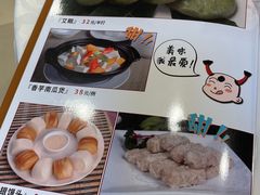 -婆婆家·湛江特色美食(福田振华路店)