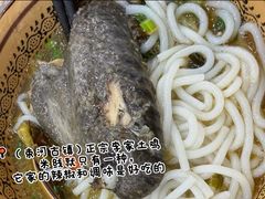 -正宗李家土鸡米线店