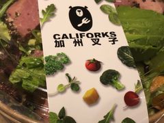 -CALIFORKS加州叉子轻食(朝阳门店)