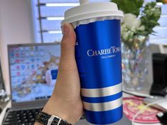 -CHARLIETOWN红茶公司(南京万象天地店)