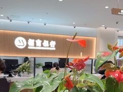 -招商银行(北京上地支行)