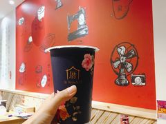 -厝内小眷村(天河南一路店)