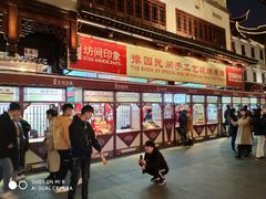 -豫园湖心亭茶楼