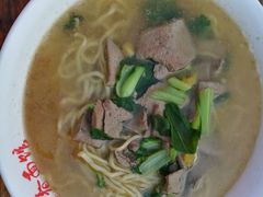-泰顺江南春面馆