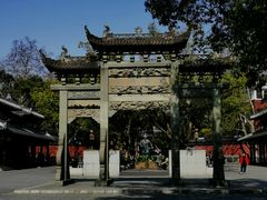 -北山街历史文化街区
