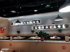 -杨翔豆皮涮牛肚(万和城店)