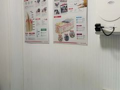 -守诺宠物医院·眼科· 特色牙科·异宠专科(虹口店)