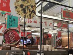 -肥仔文澳门猪骨煲(南京西路店)